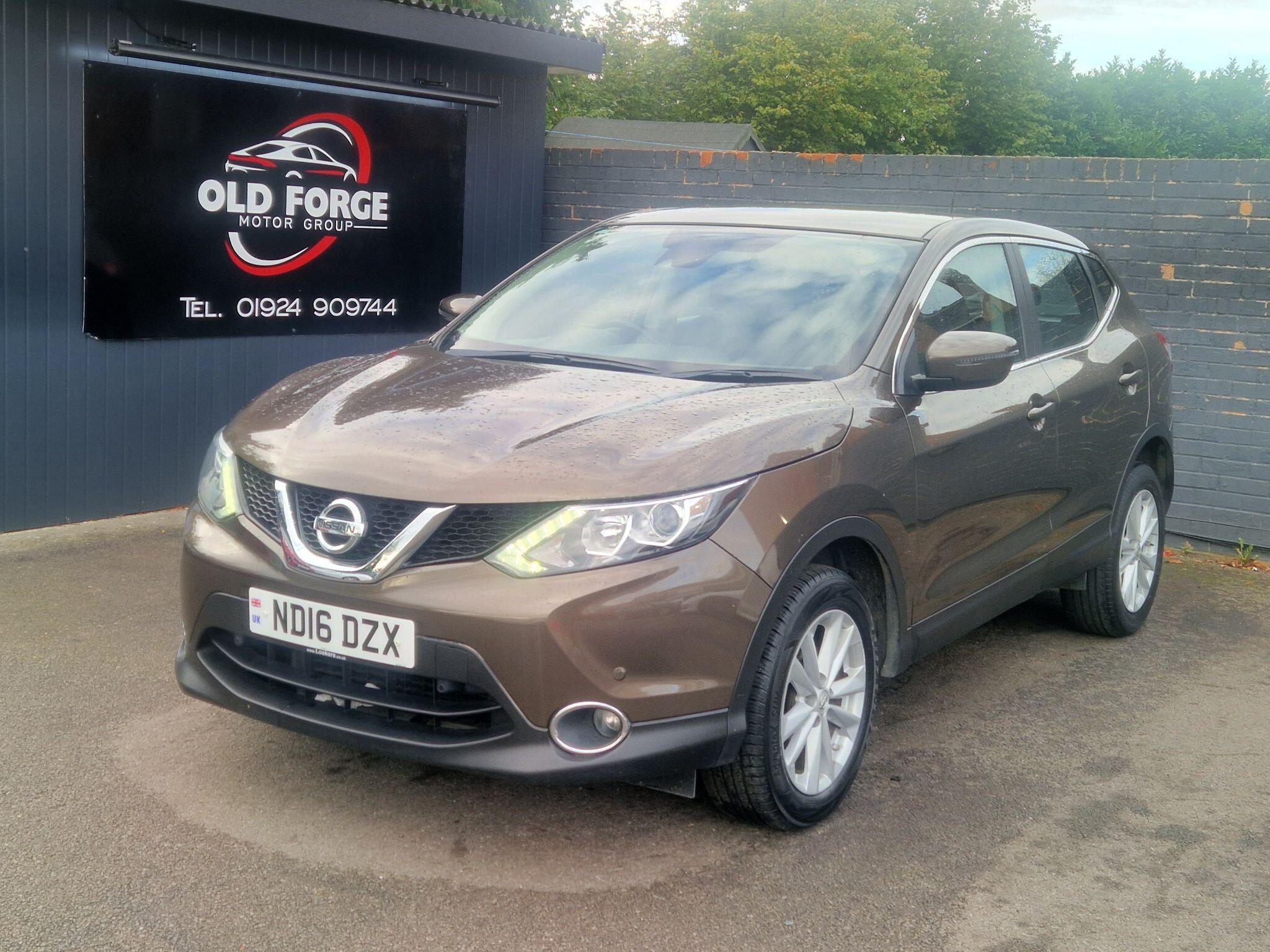 2016 Nissan Qashqai