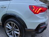 Audi Q3 2.0 TFSI 45 Black Edition Sportback 5dr Petrol S Tronic quattro Euro 6 (s/s) (245 ps) 5dr Automatic 2026