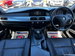 BMW 5 Series 2.0 520d SE Touring Euro 4 5dr 5dr Manual 2007