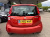 Suzuki Splash 1.2 GLS Euro 4 5dr 5dr Manual 2026