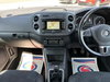 Volkswagen Tiguan 2.0 TDI BlueMotion Tech Match 4WD Euro 5 (s/s) 5dr 5dr Manual 2026