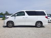 Toyota Alphard Hybrid SR 2.4 5dr Automatic 2026