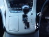 Toyota Alphard Hybrid SR 2.4 5dr Automatic 2026