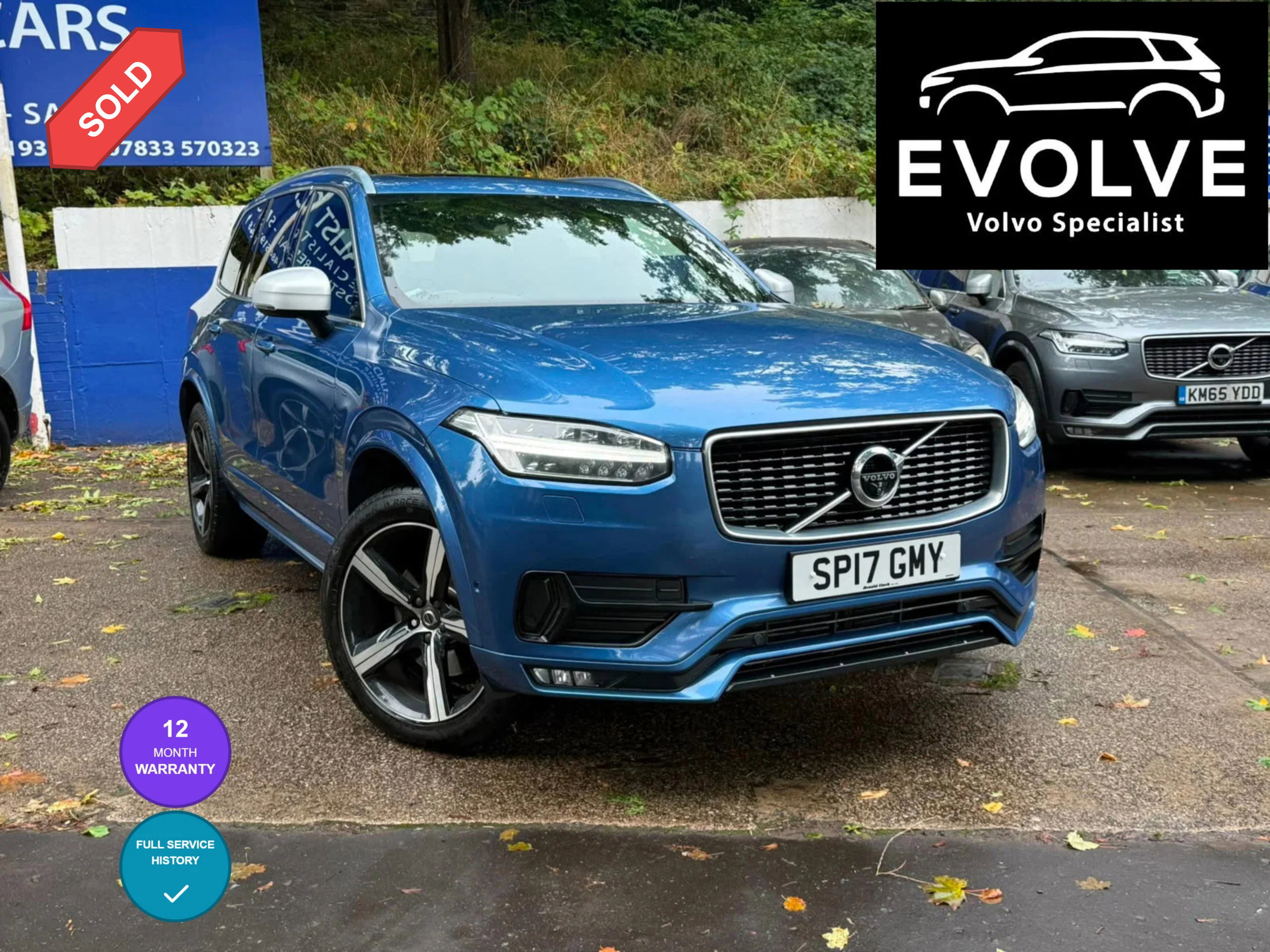 2017 Volvo XC90