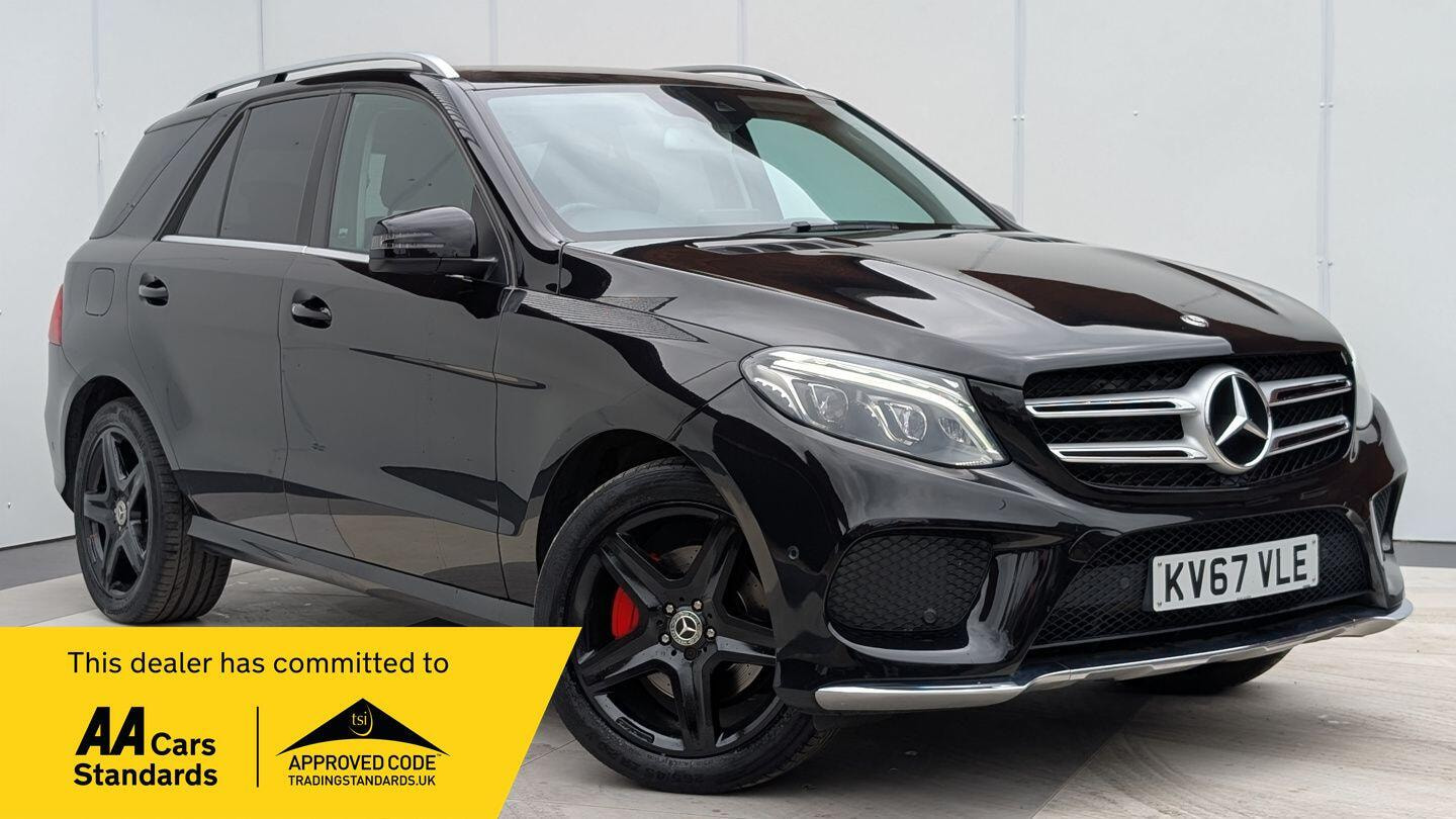 2017 Mercedes-Benz GLE
