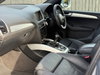 Audi Q5 2.0 TDI S Line SUV 5dr Diesel Manual Quattro Euro 5 (s/s) (143 ps) 5dr Manual 2026