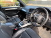 Audi Q5 2.0 TDI S Line SUV 5dr Diesel Manual Quattro Euro 5 (s/s) (143 ps) 5dr Manual 2026