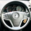 Vauxhall Antara 2.2 CDTi Exclusiv 2WD Euro 5 (s/s) 5dr 5dr Manual 2026