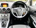 Vauxhall Antara 2.2 CDTi Exclusiv 2WD Euro 5 (s/s) 5dr 5dr Manual 2015