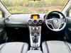 Vauxhall Antara 2.2 CDTi Exclusiv 2WD Euro 5 (s/s) 5dr 5dr Manual 2026