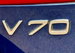 Volvo V70 1.6 Ocean Race Geartronic 5dr 5dr Automatic 2013
