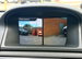 Volvo V70 1.6 Ocean Race Geartronic 5dr 5dr Automatic 2013