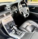 Volvo V70 1.6 Ocean Race Geartronic 5dr 5dr Automatic 2013