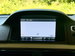 Volvo V70 1.6 T4 SE Powershift Euro 5 5dr 5dr Automatic 2013