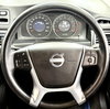 Volvo V70 T4 1.6 Ocean Race Geartronic Euro 5 5dr 5dr Automatic 2026