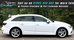 Audi A4 Avant 2.0 TDI ultra S line S Tronic Euro 6 (s/s) 5dr 5dr Automatic 2017