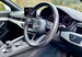 Audi A4 Avant 2.0 TDI ultra S line S Tronic Euro 6 (s/s) 5dr 5dr Automatic 2017
