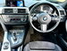 BMW 3 Series 2.0 320i M Sport Touring Auto Euro 6 5dr 5dr Automatic 2013