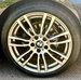 BMW 3 Series 2.0 320i M Sport Touring Auto Euro 6 5dr 5dr Automatic 2013