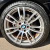 BMW 3 Series 2.0 320i M Sport Touring Auto Euro 6 5dr 5dr Automatic 2026