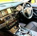 BMW 5 Series 2.0 523i SE Touring Auto Euro 5 5dr 5dr Automatic 2013