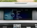 BMW 5 Series 3.0 535i M Sport Auto Euro 5 (s/s) 4dr 4dr Automatic 2012
