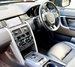 Land Rover Discovery Sport 2.0 Si4 SE Tech Auto 4WD Euro 6 (s/s) 5dr 5dr Automatic 2018