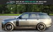 Land Rover Range Rover 3.0 SD V6 Vogue Auto 4WD Euro 6 (s/s) 5dr 5dr Automatic 2018