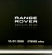 Land Rover Range Rover 4.4 SD V8 Autobiography Auto 4WD Euro 5 5dr 5dr Automatic 2013