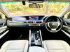 Lexus GS 2.5 300h SE CVT Euro 5 (s/s) 4dr 4dr Automatic 2026