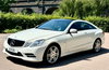 Mercedes-Benz E Class 1.8 E250 BlueEfficiency Sport G-Tronic+ Euro 5 (s/s) 2dr 2dr Automatic 2026