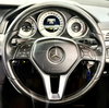 Mercedes-Benz E Class 2.1 E220 BlueTEC SE G-Tronic+ Euro 6 (s/s) 4dr 4dr Automatic 2026