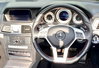 Mercedes-Benz E Class 3.5 E400 V6 AMG Line Cabriolet G-Tronic+ Euro 6 (s/s) 2dr 2dr Automatic 2026