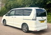 Nissan Serena 2.0 HYBRID HIGHWAY STAR ADVANCED SAFETY 5dr Automatic 2026