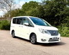 Nissan Serena 2.0 HYBRID HIGHWAY STAR ADVANCED SAFETY 5dr Automatic 2026