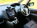 Nissan Serena 2.0 Petrol/Hybrid Highway Star 7 Seat 5dr Automatic 2015