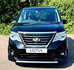 Nissan Serena 2.0 Petrol/Hybrid Highway Star 7 Seat 5dr Automatic 2015