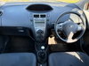 Toyota Yaris 1.33 Dual VVT-i TR Euro 4 (s/s) 5dr 5dr Manual 2026