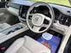 Volvo V60 2.0 B4 MHEV Inscription Auto Euro 6 (s/s) 5dr 5dr Automatic 2026