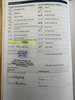Volkswagen Polo 1.2 TSI Match Edition Euro 6 (s/s) 5dr 5dr Manual 2017