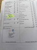 Volkswagen Polo 1.6 TDI SEL Euro 5 3dr 3dr Manual 2011