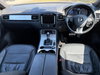 Volkswagen Touareg 3.0 TDI V6 BlueMotion Tech R-Line Tiptronic 4WD Euro 5 (s/s) 5dr 5dr Automatic 2026
