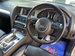 Audi Q7 3.0 TDI V6 S line Plus Tiptronic quattro Euro 5 (s/s) 5dr 5dr Automatic 2013
