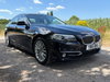 BMW 5 Series 2.0 525d Luxury Euro 6 (s/s) 4dr 4dr Manual 2026