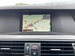 BMW 5 Series 2.0 520d ED EfficientDynamics Euro 5 (s/s) 4dr 4dr Manual 2012