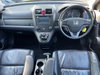 Honda CR-V 2.2 i-DTEC EX 4WD Euro 5 5dr 5dr Manual 2026