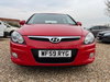 Hyundai I30 1.4 Comfort Euro 4 5dr 5dr Manual 2026