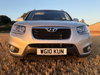 Hyundai Santa Fe 2.2 CRDi Premium 4WD Euro 5 5dr (5 seat) 5dr Manual 2026