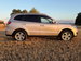 Hyundai Santa Fe 2.2 CRDi Premium 4WD Euro 5 5dr (5 seat) 5dr Manual 2010