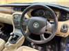 Jaguar X-TYPE 2.1 V6 S 4dr 4dr Manual 2026